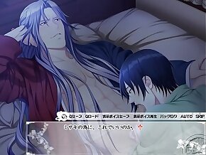 Taishou Mebiusline - Misaki 1